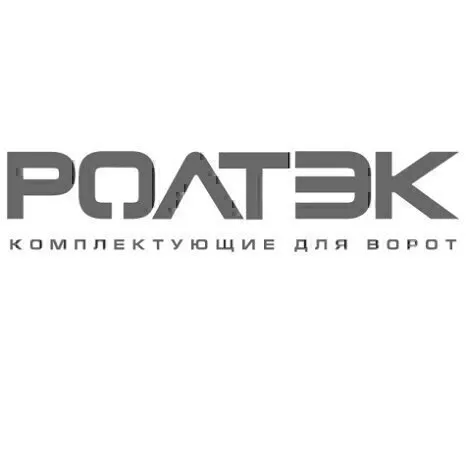 Ролтэк Ролтэк